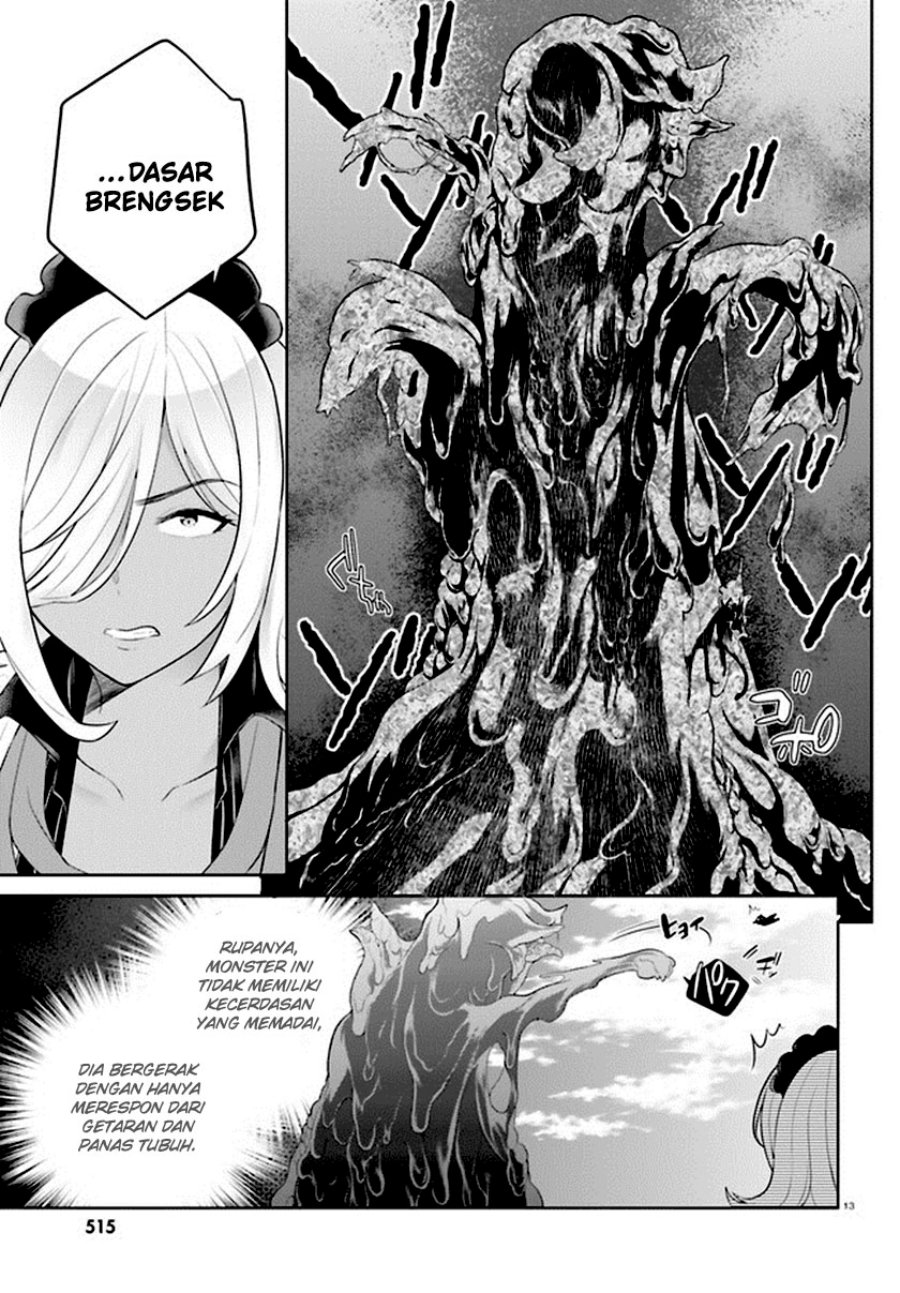 Shindou Yuusha to Maid Oneesan Chapter 33 Fix Gambar 16